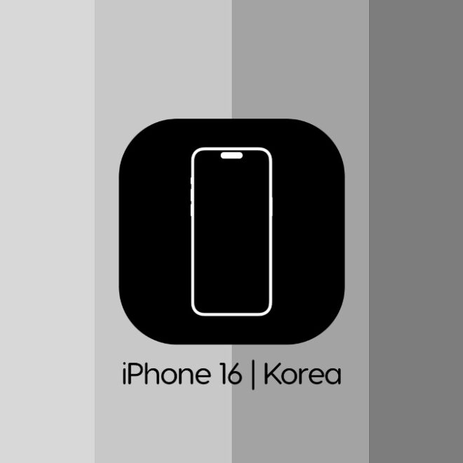 iPhone 16 will Launch in Korea Early this Year